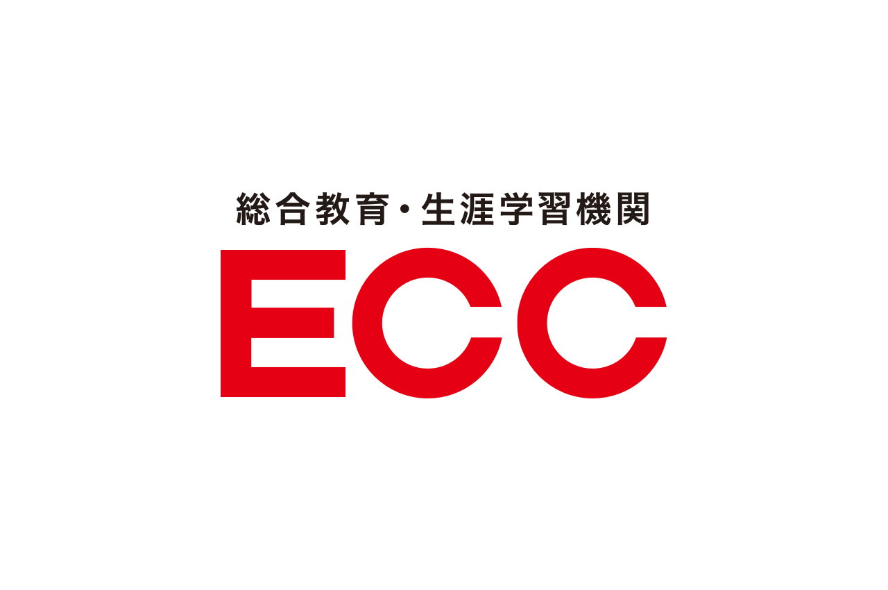 The Japanese language school is run by the general education institution ECCイメージ